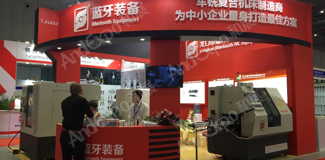 中国上海五金展图片7