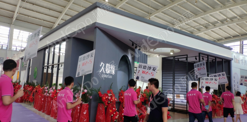 沈阳家具博览会图片329