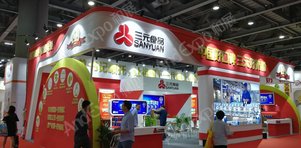广州孕婴童展图片39