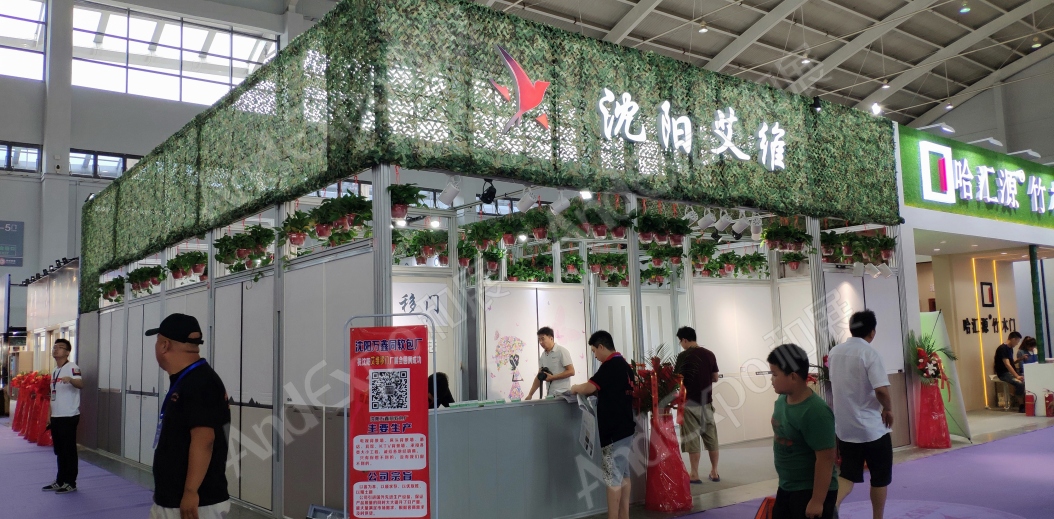 沈阳家具博览会图片10