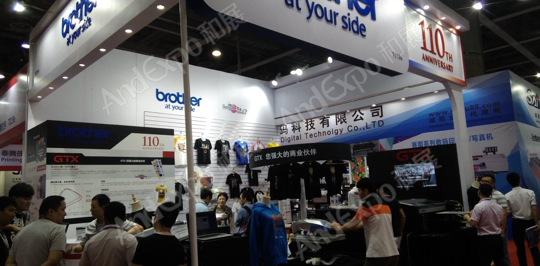 广州纺织印花展图片4