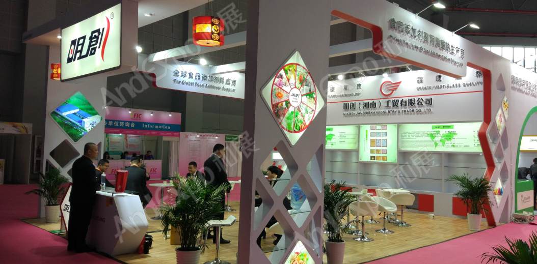 上海食品添加剂和配料展图片317