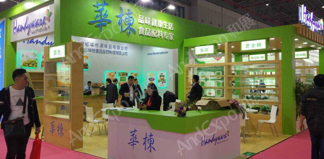 上海食品添加剂和配料展图片260