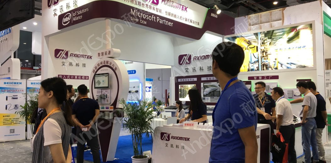 上海工博会图片111
