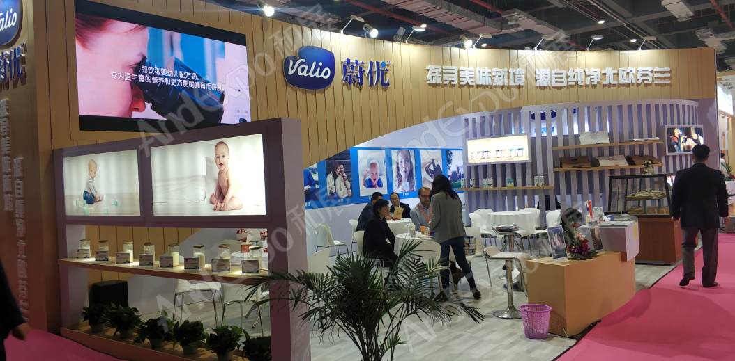 上海食品添加剂展图片211