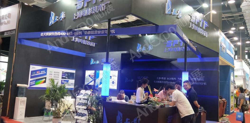 上海电影展图片72