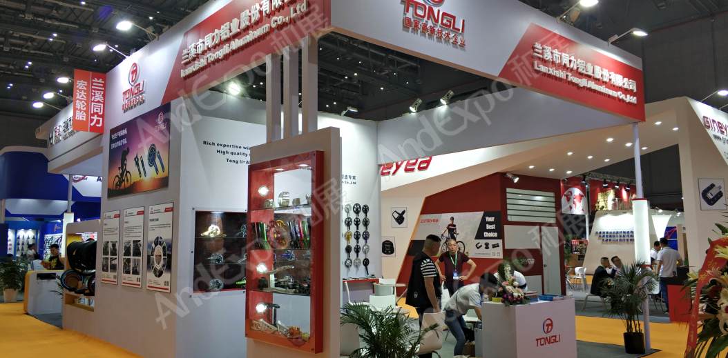 中国上海自行车展图片200