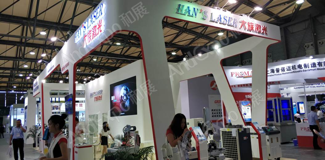 上海汽车制造技术及装备展804