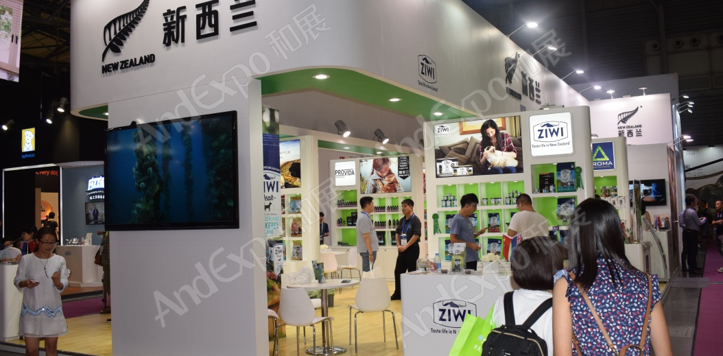 上海亚洲宠物展图片65