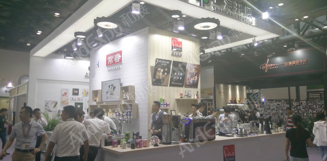 北京烘焙与饮料展图片3
