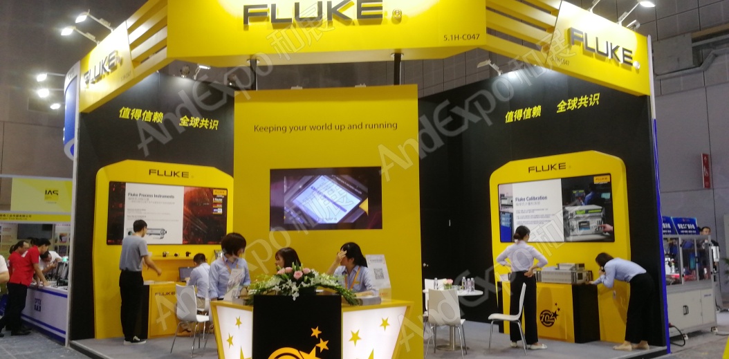 上海工博会图片284
