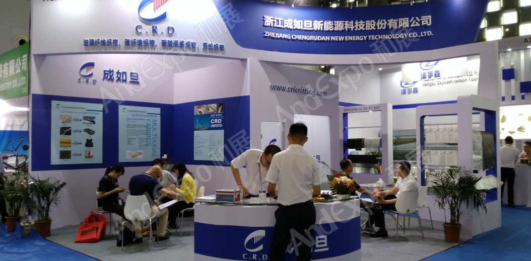 上海复合材料工业技术展图片110