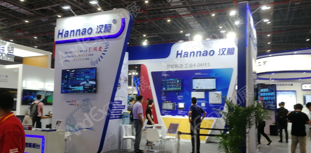上海工博会图片652