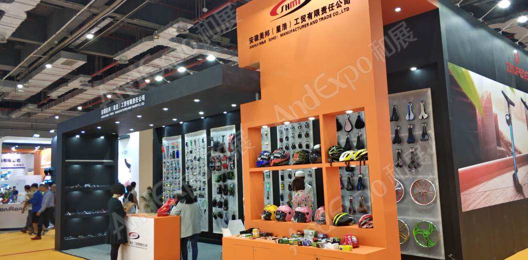 中国上海自行车展图片118