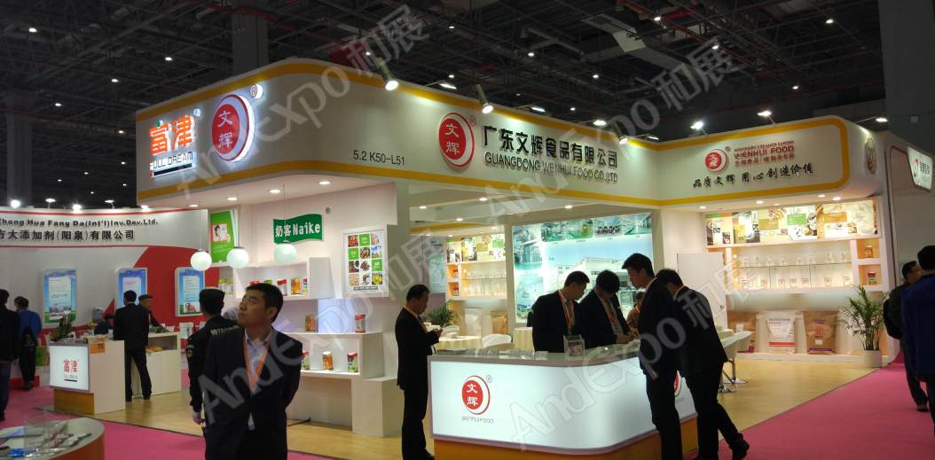 上海食品添加剂和配料展图片68