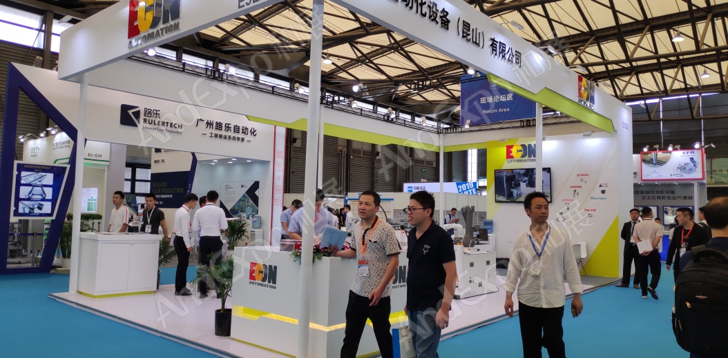 上海汽车制造技术及装备展388