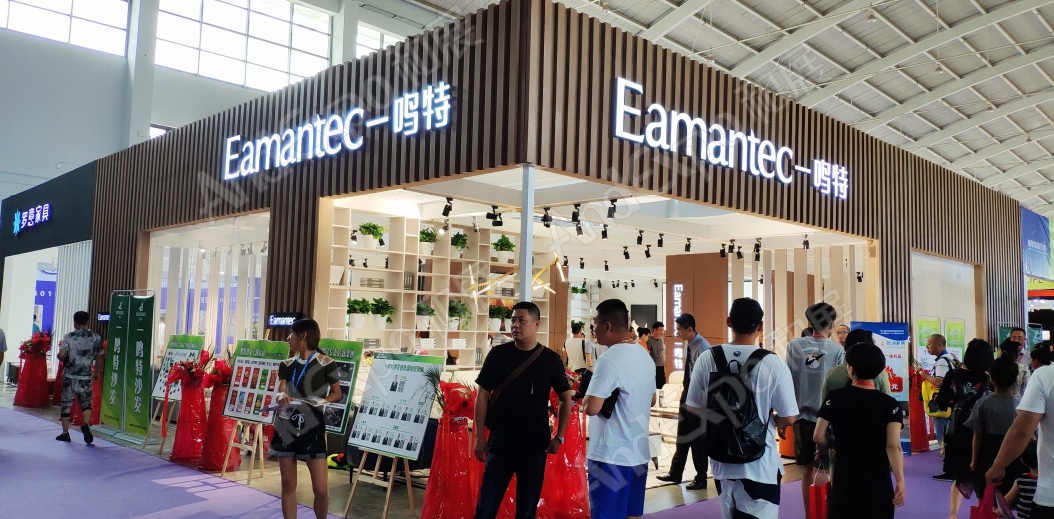沈阳家具博览会图片227