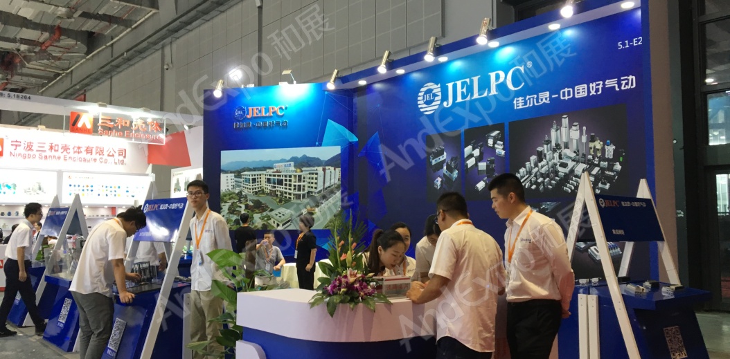 上海工博会图片14