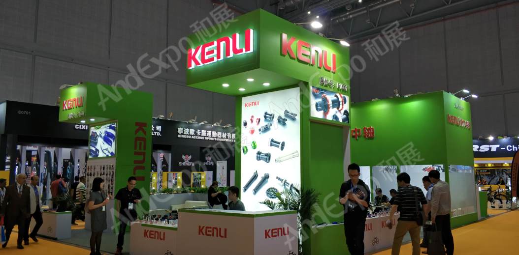 中国上海自行车展图片268