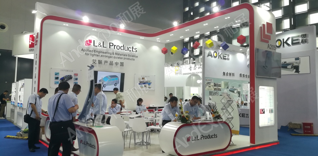 上海复合材料工业技术展图片160
