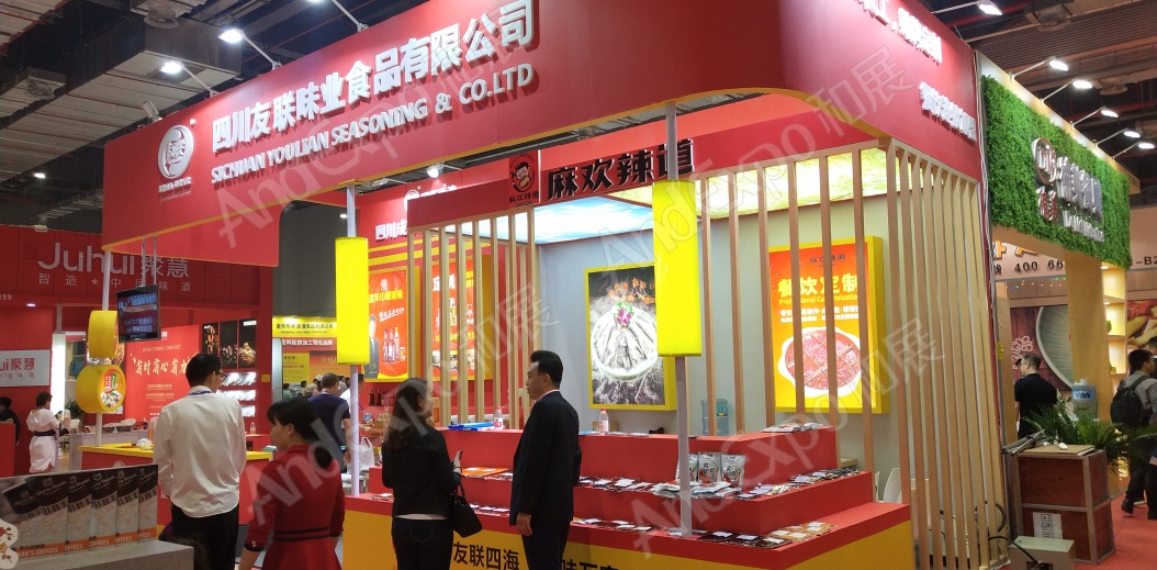 上海美食展图片28