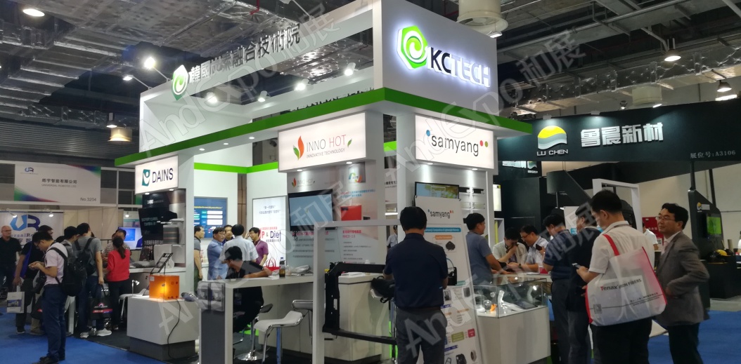 上海复合材料工业技术展图片195