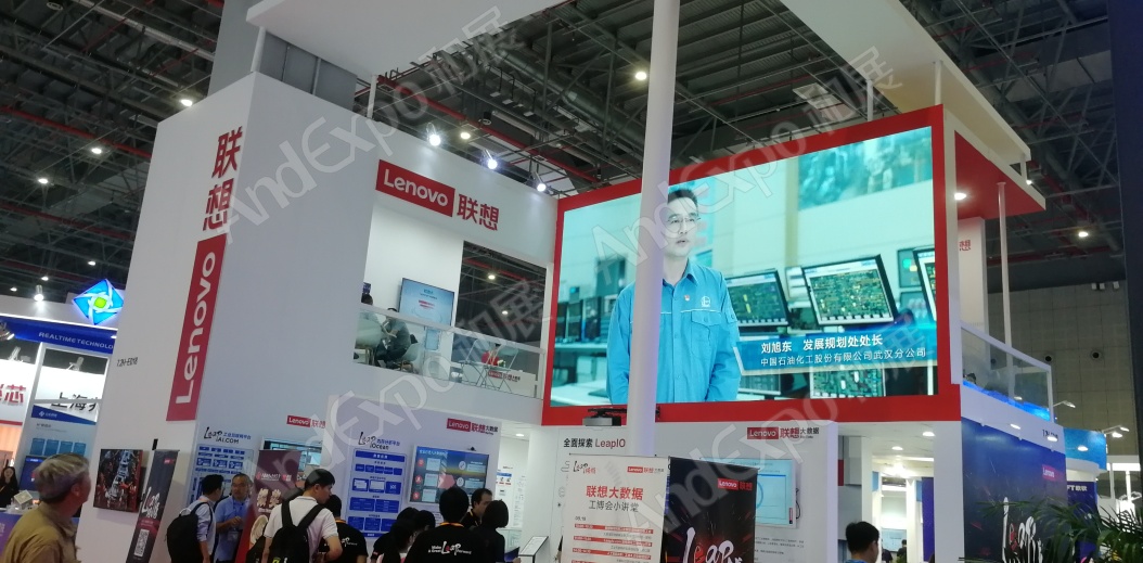 上海工博会图片633