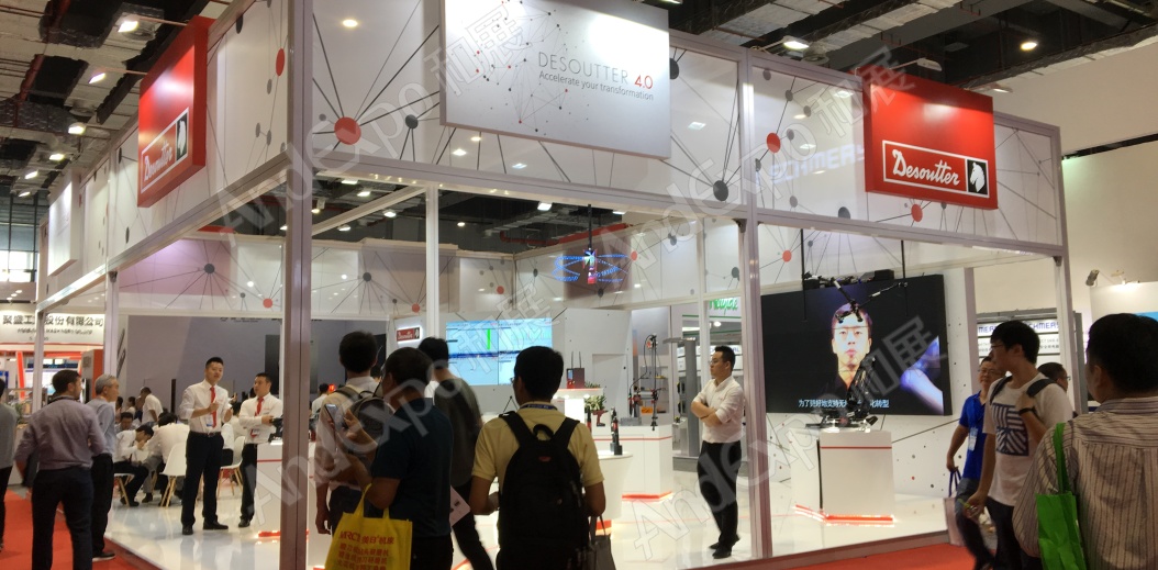 上海工博会图片59