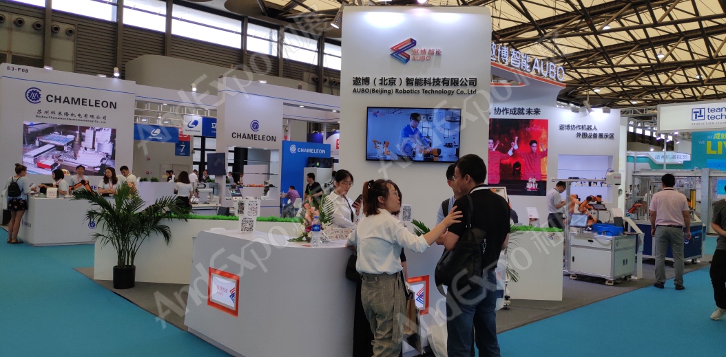 上海汽车制造技术及装备展399