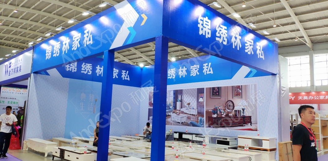 沈阳家具博览会图片228
