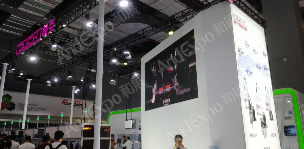 上海工博会图片823