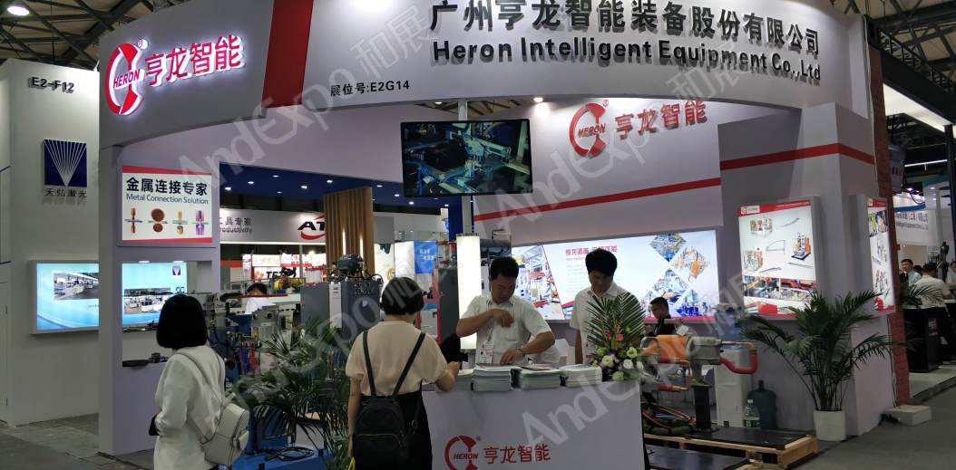 上海汽车制造技术及装备展822