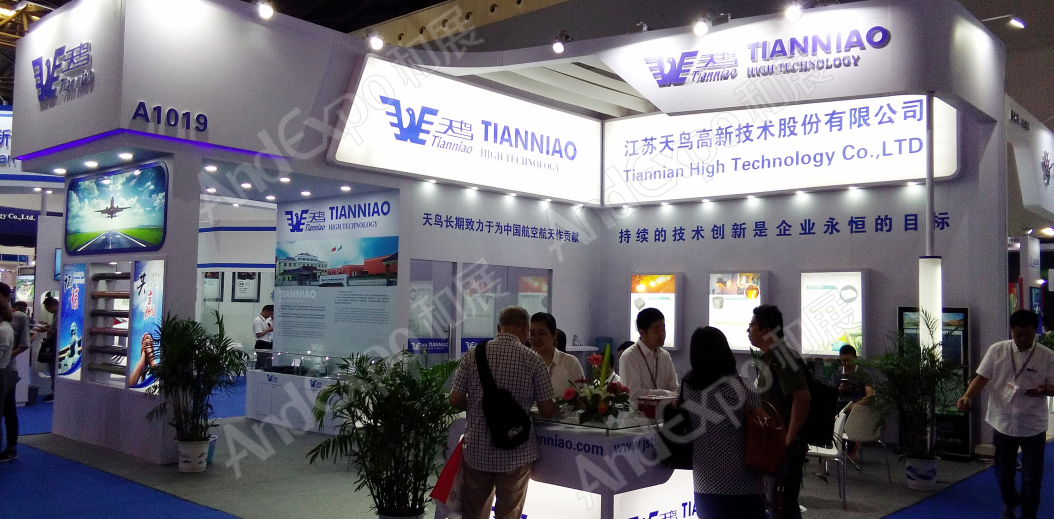 上海复合材料工业技术展图片31