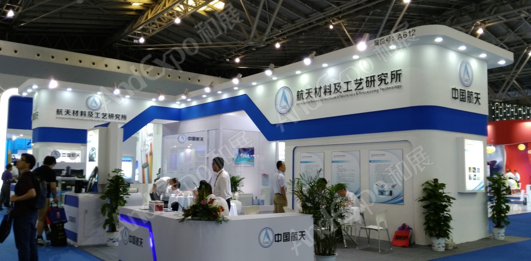 上海复合材料工业技术展图片134