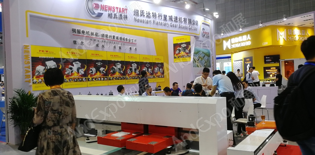 上海工博会图片751