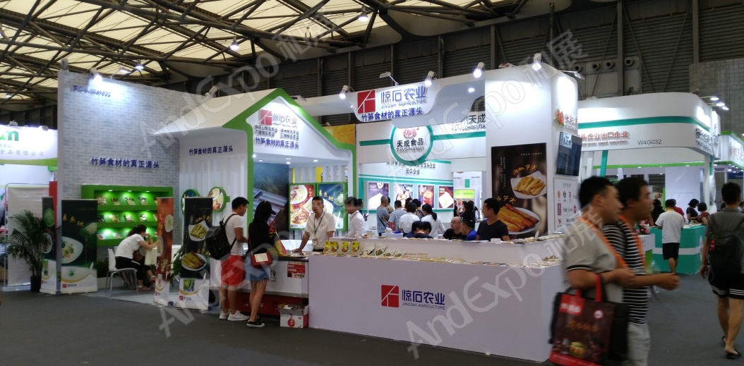 上海餐饮食材展图片53
