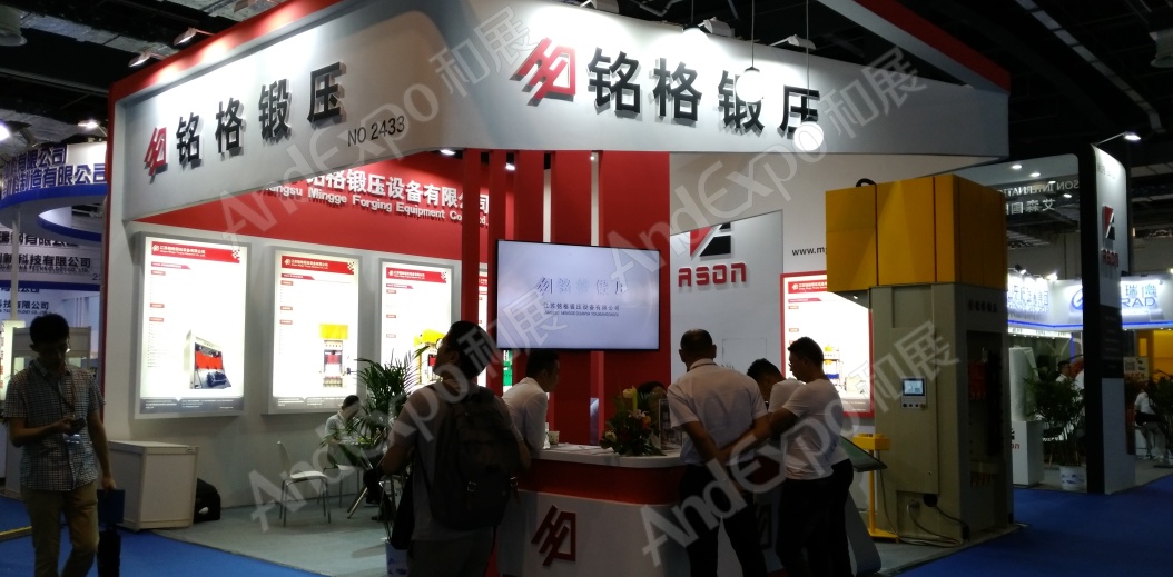 上海复合材料工业技术展图片69