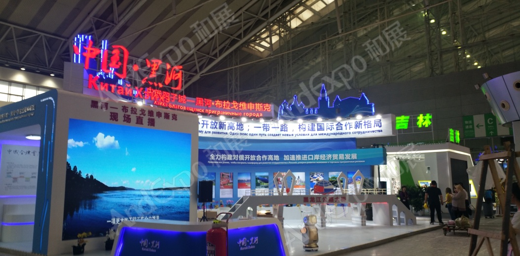 俄罗斯博览会图片6