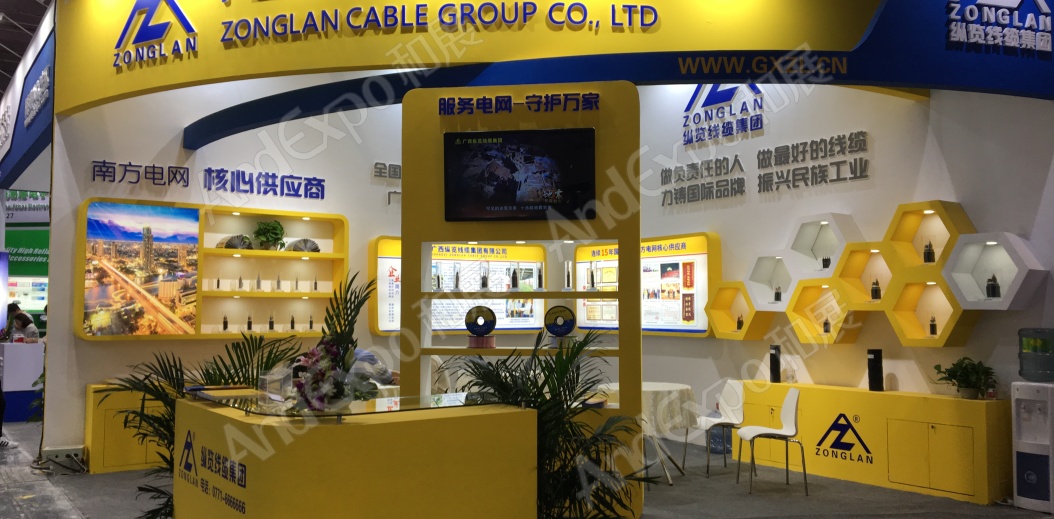 上海工博会图片213