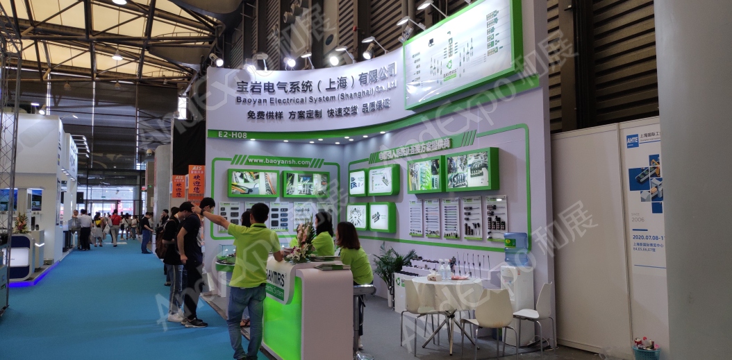 上海汽车制造技术及装备展354