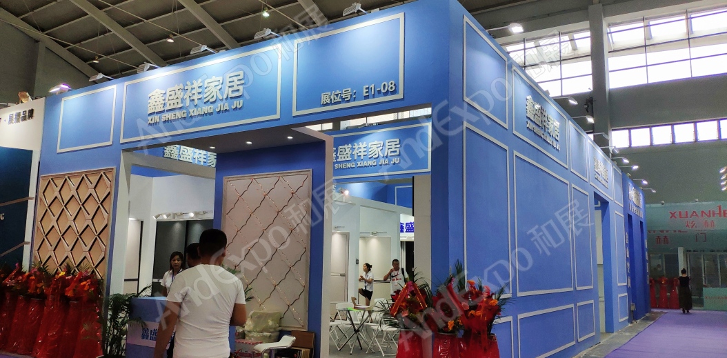 沈阳家具博览会图片5