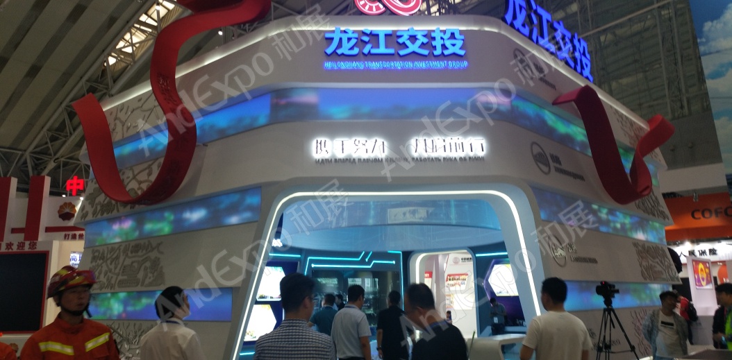俄罗斯博览会图片7