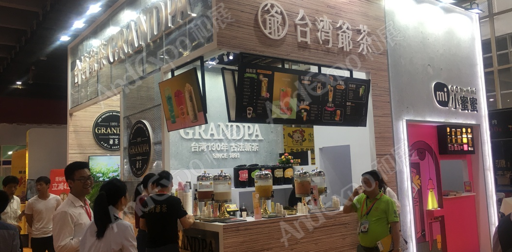 广州餐饮连锁加盟展图片102