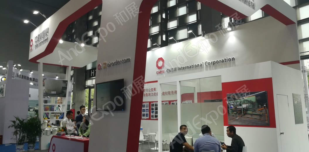 上海复合材料工业技术展图片167
