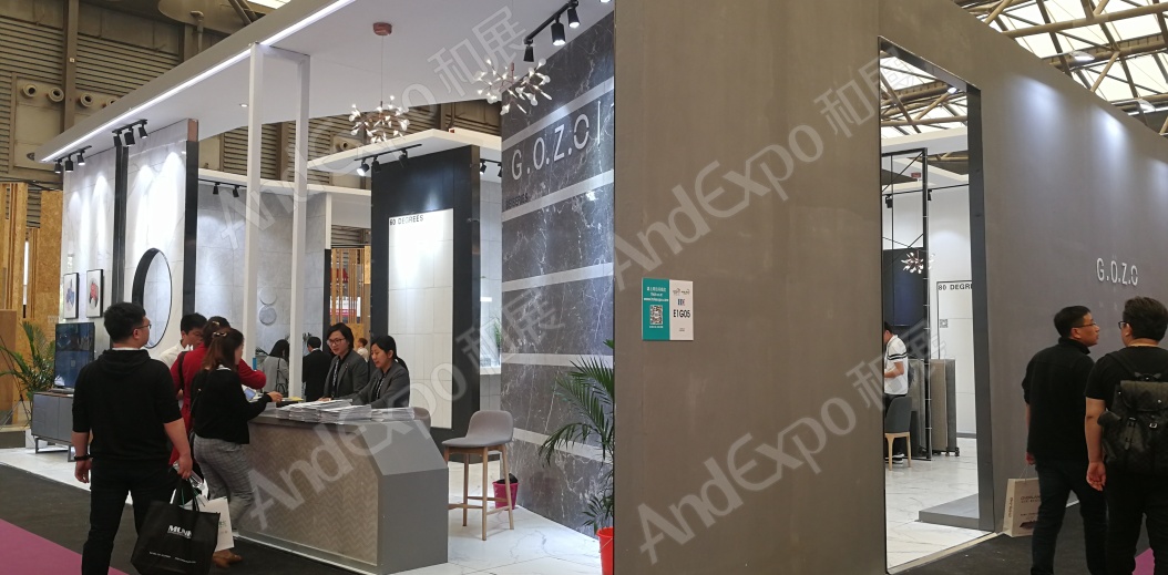 上海酒店用品博览会图片24