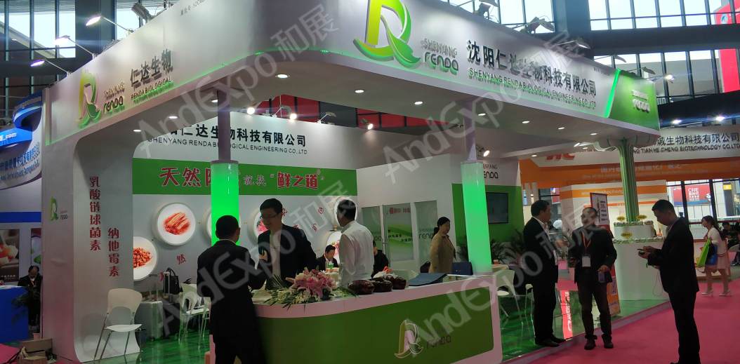 上海食品添加剂展图片421
