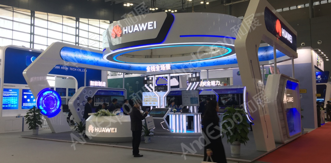 长沙网络安全大会图片82