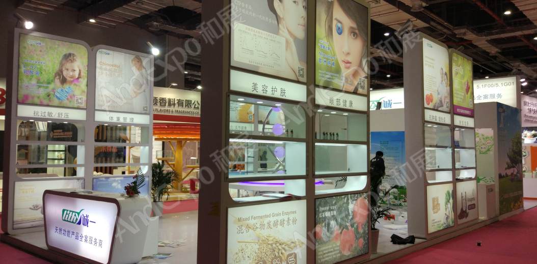 上海食品添加剂和配料展图片605