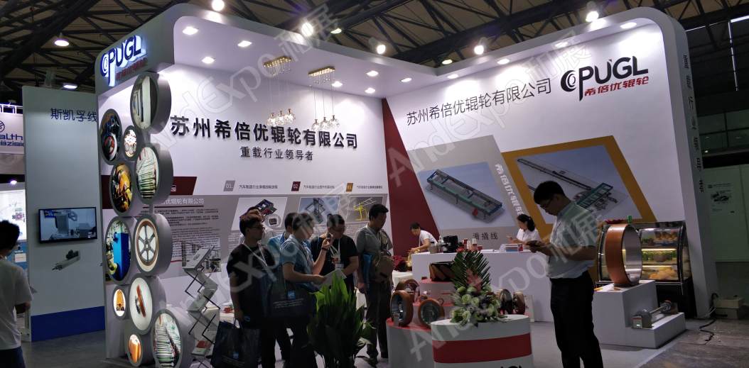 上海汽车制造装备与材料展图片238