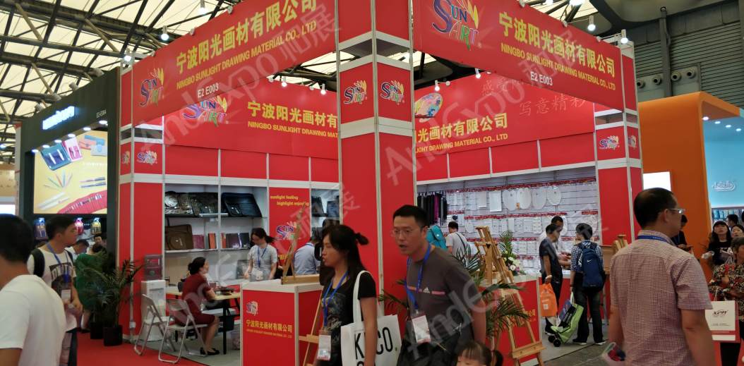 北京文博会图片130